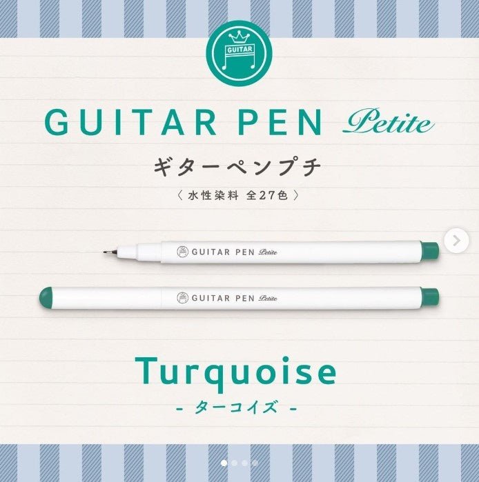 Guitar Pens Petit - SCOOBOO - GRPT - T67 - Fineliner