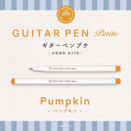 Guitar Pens Petit - SCOOBOO - GRPT - T68 - Fineliner