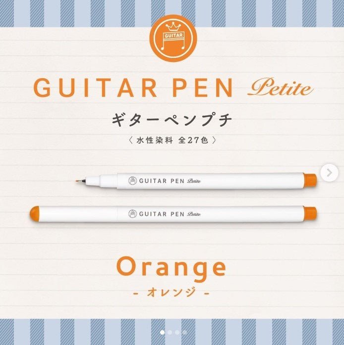 Guitar Pens Petit - SCOOBOO - GRPT - T69 - Fineliner