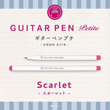 Guitar Pens Petit - SCOOBOO - GRPT - T69 - Fineliner