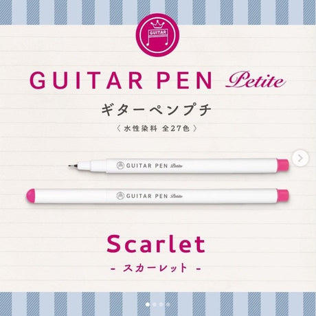 Guitar Pens Petit - SCOOBOO - GRPT - T69 - Fineliner