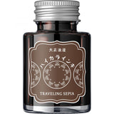 Guitar Taisho Roman Haikara Ink - SCOOBOO - TRH - 40ML - T73 - Ink Cartridge