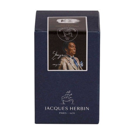 Jacques Herbin Artists Creation Ink Bottle (Shogun - 50 ML) 13209JT - SCOOBOO - JHB_INKBTL_SHGN_50ML_13209JT - Ink Bottle