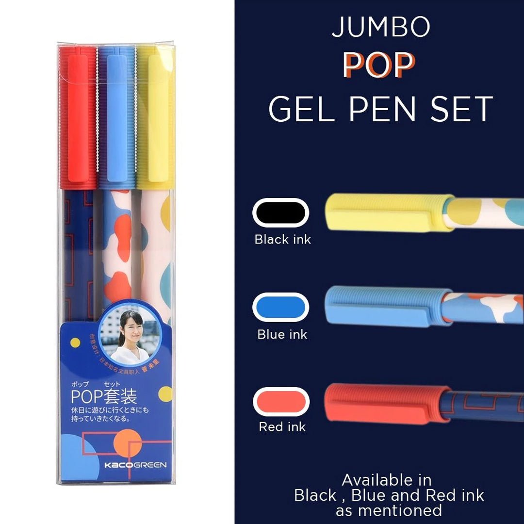 JUMBO Gel Pen Set 0.5mm - SCOOBOO - Gel Pens