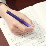 Kaco First Roller Shining Star Gel Pen(with National Museum of China) - SCOOBOO - Gel Pens