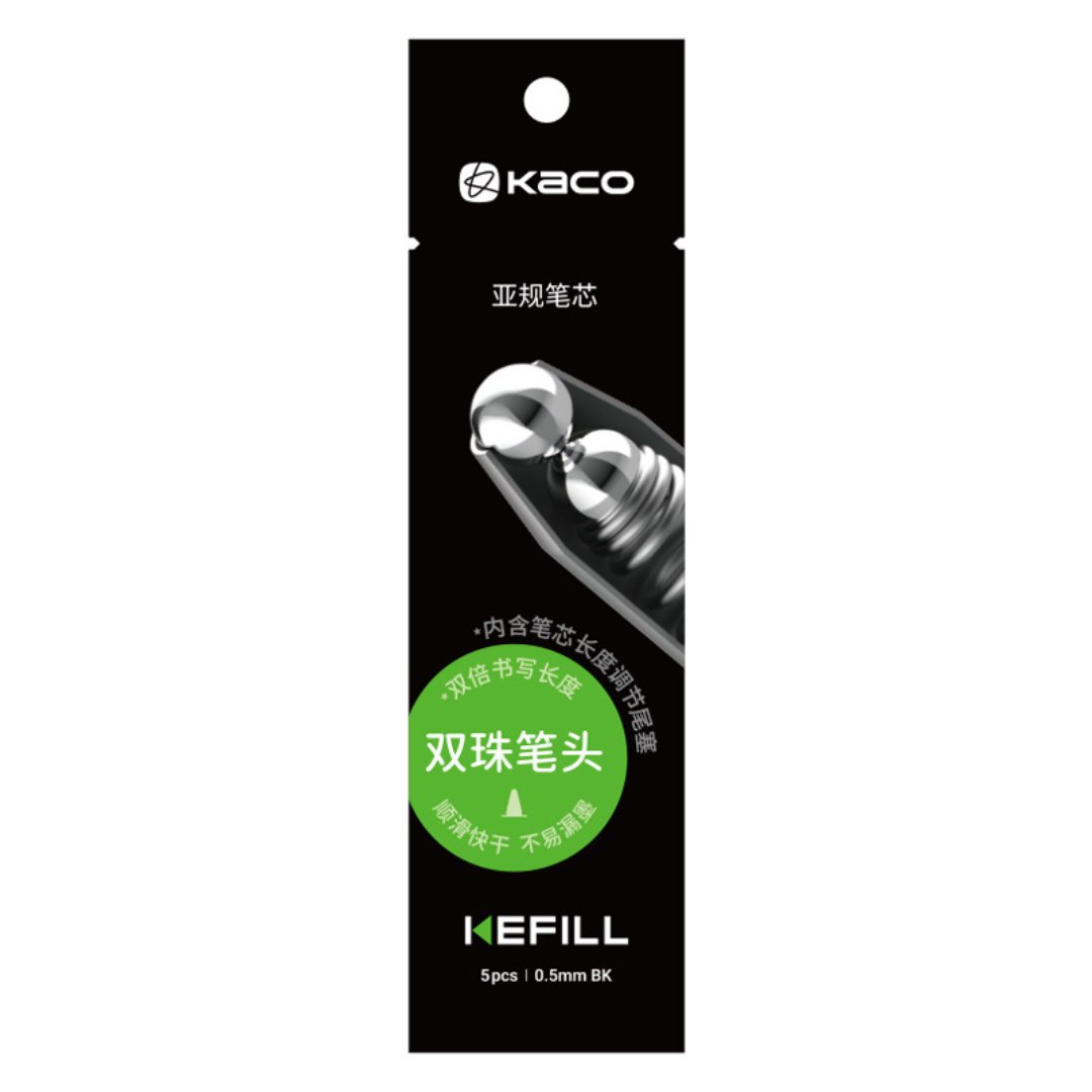 Kaco Keybo Refills- Pack of 5 - SCOOBOO - K1622 - Pen Ink & Refills
