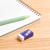 Kaco Right Choice Eraser - SCOOBOO - Eraser & Correction