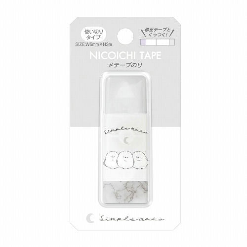 Kamio Japan Nicoichi Tape Glue Simple Maco - SCOOBOO - 218661 - Glue & Adhesive