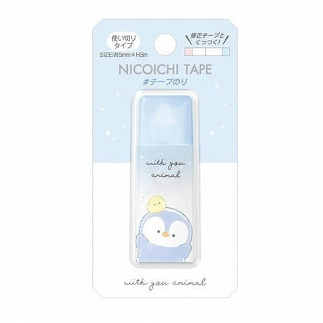 Kamio Japan Nicoichi Tape Glue Simple Maco - SCOOBOO - 218662 - Glue & Adhesive