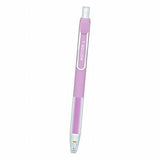 Kamio Japan T - MOTION Monotone Sharp Mechanical Pencil 0.5mm - SCOOBOO - 219456 - Mechanical Pencil