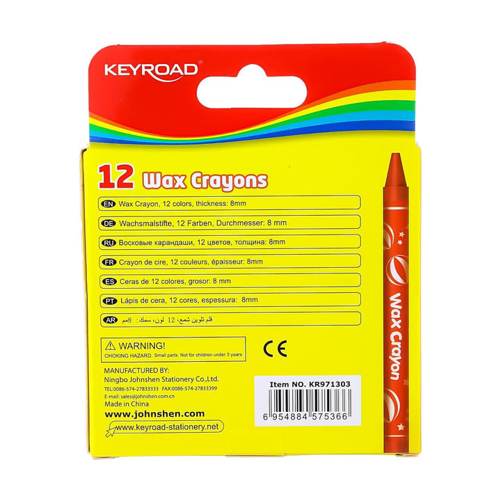 Keyroad 12 Wax Crayons - SCOOBOO - KR971303 - Wax Crayons