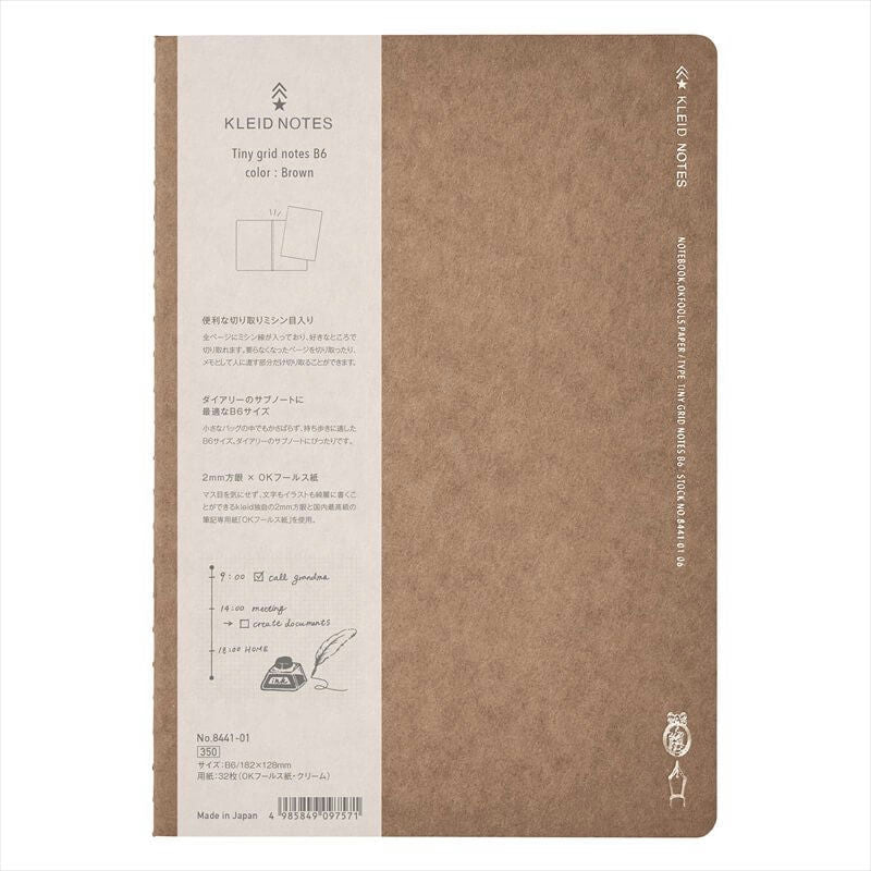 Kleid Tiny Grid Notes B6 - SCOOBOO - No. 8441 - 01 - Ruled