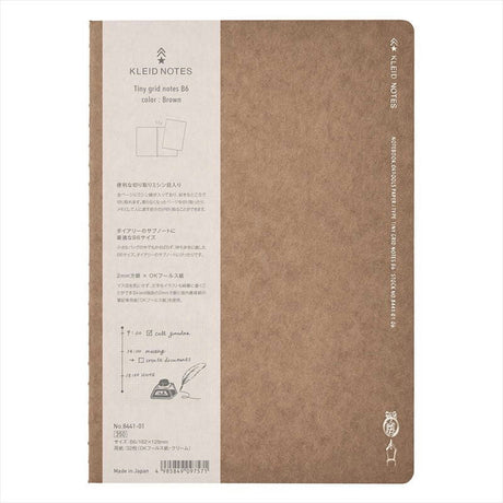 Kleid Tiny Grid Notes B6 - SCOOBOO - No. 8441 - 01 - Ruled