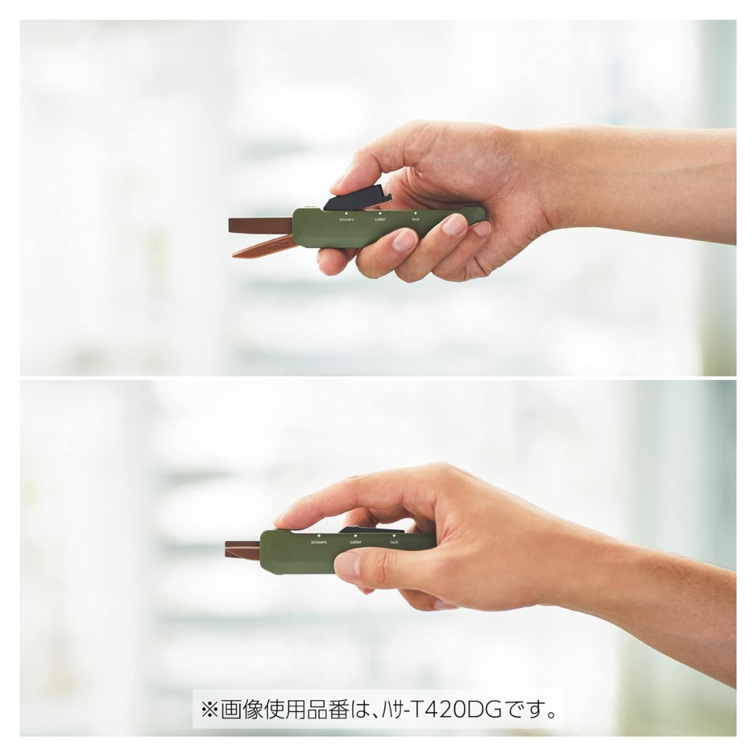 KOKUYO 2-Way Hakoake Titanium Scissors Cutter - SCOOBOO - T420DG - Scissor