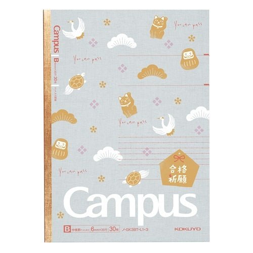 Kokuyo B5 Exam Support Notebook - SCOOBOO - No - GK3BT - L1 - 3 - Notebook