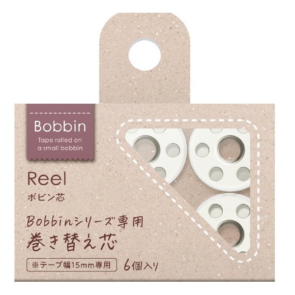 Kokuyo Bobbin Core White Masking Tape - SCOOBOO - T - B1015W - Masking & Decoration Tapes