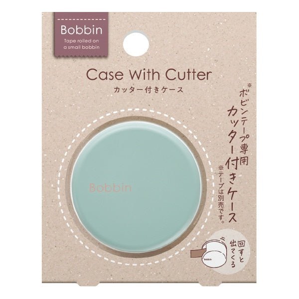 Kokuyo Bobbin Cutter with Case - SCOOBOO - T - BS101B - Cutter