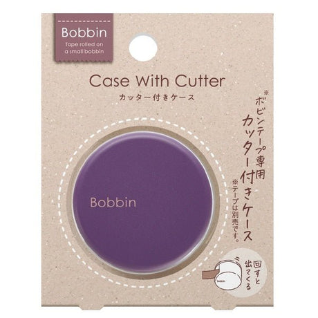 Kokuyo Bobbin Cutter with Case - SCOOBOO - T - BS101V - Cutter