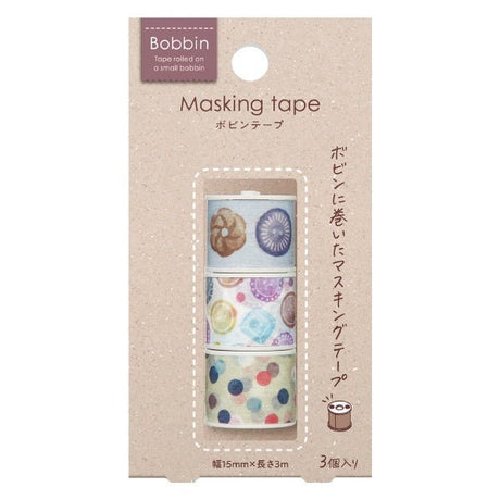 Kokuyo Bobbin Tape 3 pieces - SCOOBOO - T - B1115 - 7 - 3S - Masking & Decoration Tapes