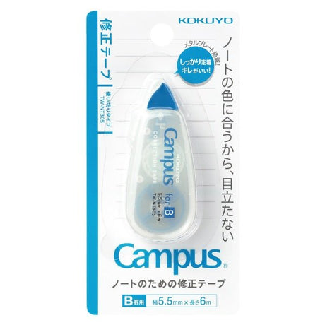 Kokuyo Campus Correction Tape Single Use B Ruled Blue - SCOOBOO - TW - NT305 - Eraser & Correction