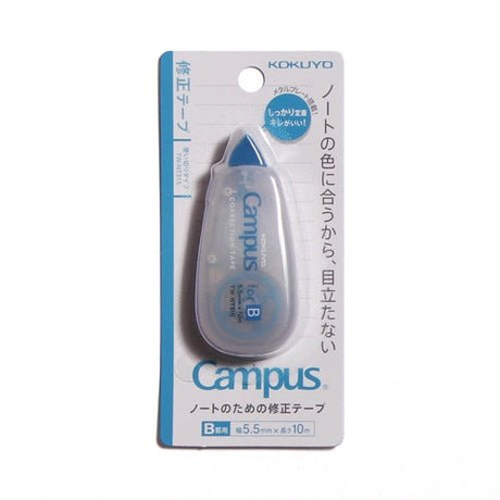 Kokuyo Campus Correction Tape Single Use B Ruled Blue - SCOOBOO - TW - NT315 - Eraser & Correction