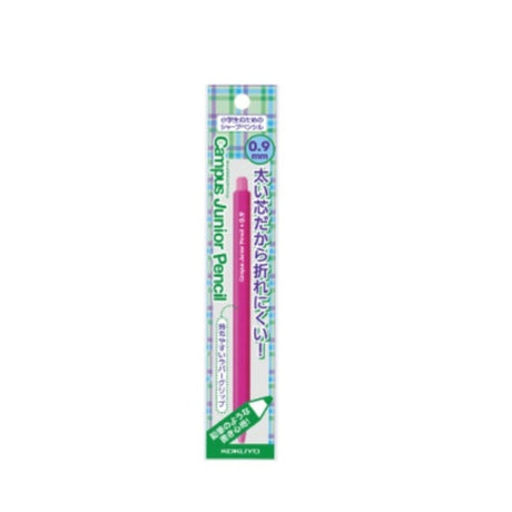 Kokuyo Campus Junior Pencil 0.9 - SCOOBOO - PS-C100B-1P -