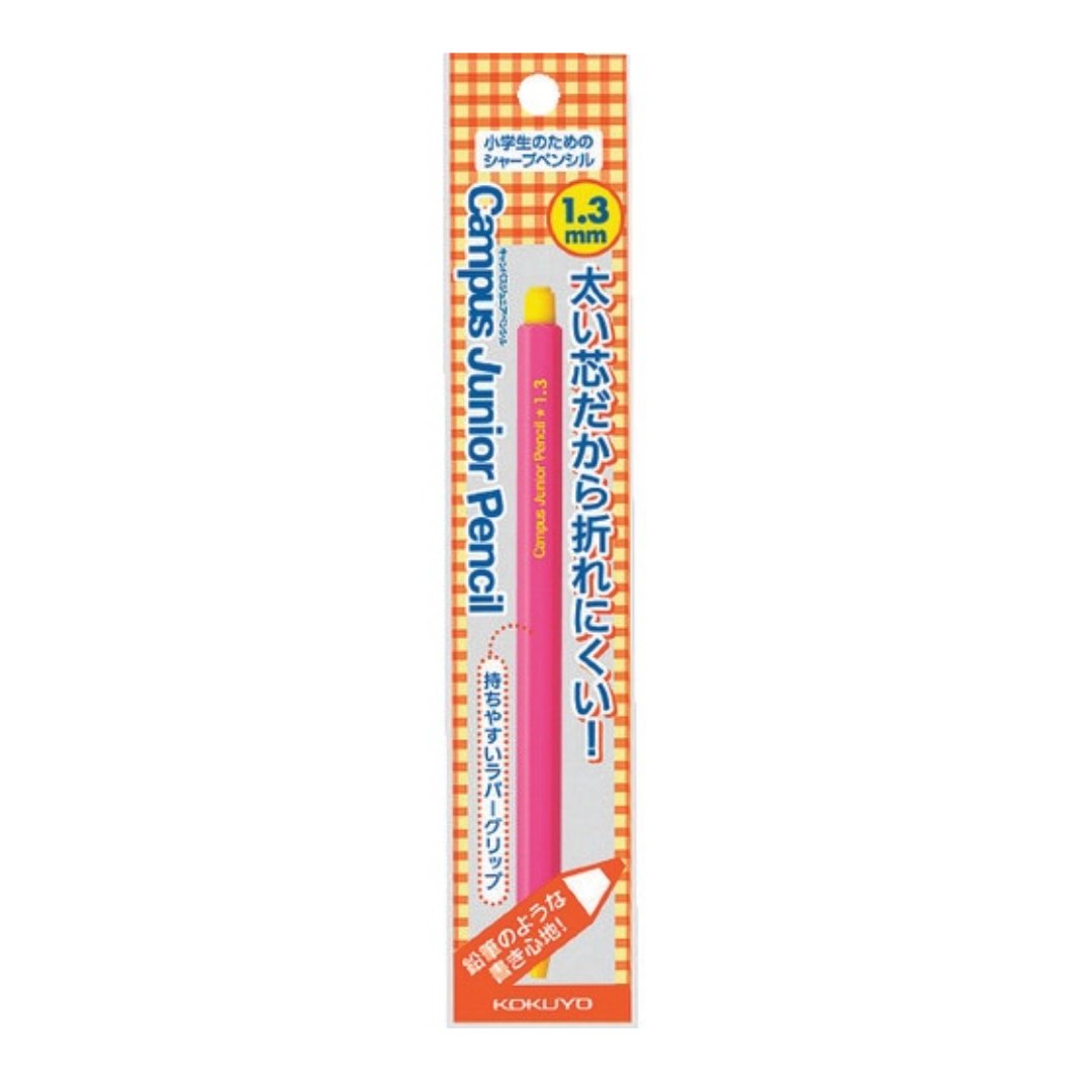 Kokuyo Campus Junior Pencil 1.3 - SCOOBOO - PS-C101B-1P -