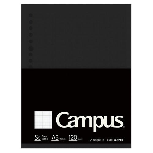 Kokuyo Campus Loose Leaf Biz A5 - SCOOBOO - G806S5 - Loose Sheets