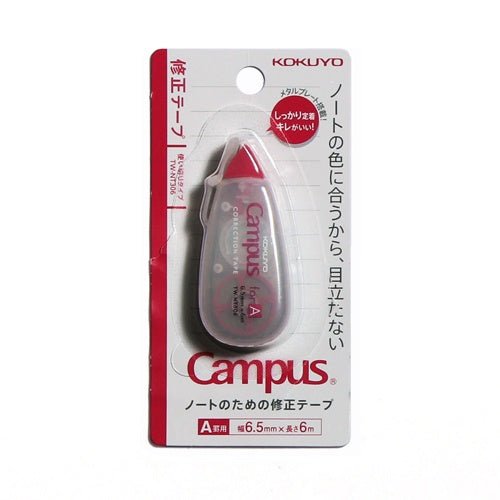 Kokuyo Campus Single Use A Ruled Correction Tape - SCOOBOO - TW - NT306 - Eraser & Correction