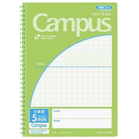 Kokuyo Campus Soft Ring By Use B5 - SCOOBOO - Su - S211S10 - 5LG - Notebook