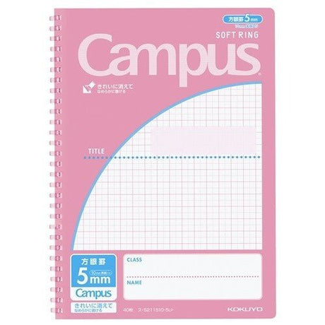 Kokuyo Campus Soft Ring By Use B5 - SCOOBOO - Su - S211S10 - 5LP - Notebook
