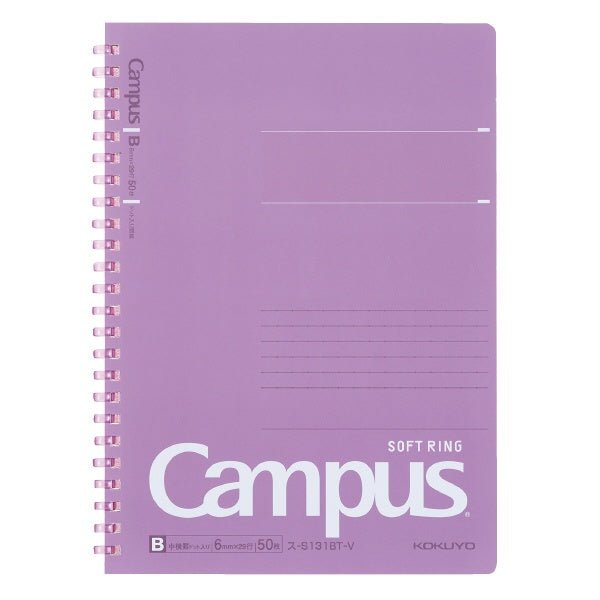 Kokuyo Campus Soft Ring Dot Ruled 50 Sheets A5 Notebook - SCOOBOO - Su - S131BT - V - Notebook