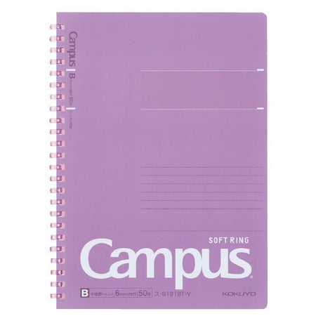 Kokuyo Campus Soft Ring Dot Ruled 50 Sheets A5 Notebook - SCOOBOO - Su - S131BT - V - Notebook