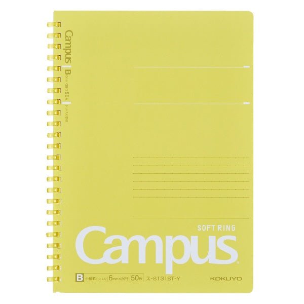 Kokuyo Campus Soft Ring Dot Ruled 50 Sheets A5 Notebook - SCOOBOO - Su - S131BT - Y - Notebook