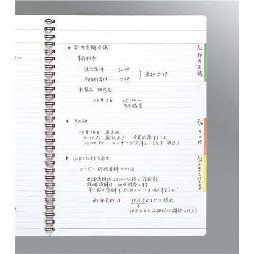 Kokuyo Edge Title Twin Ring Ruled Notebook - SCOOBOO - Su - TJ4B - Ruled