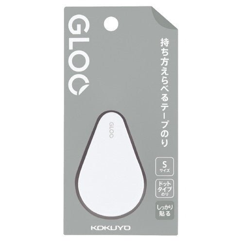 Kokuyo Firmly Stick Glue Tape & Refill