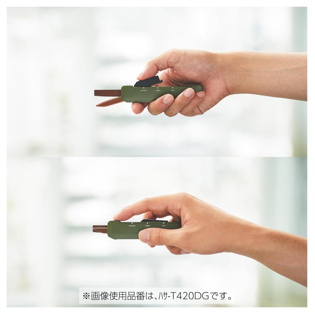Kokuyo Hasa 2-Way Scissors Cutter - SCOOBOO - T420YR - Cutter