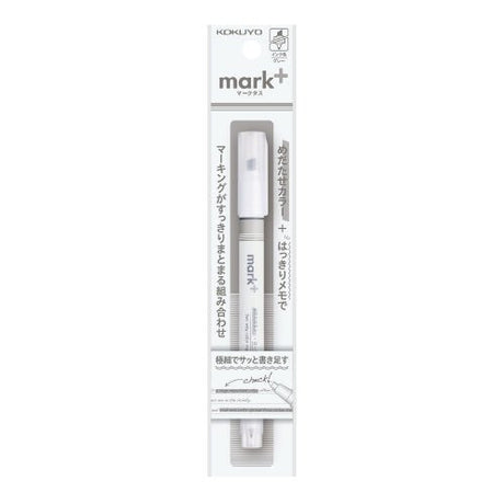 Kokuyo Mark Plus Two Way Color Marker (Hanging Pack) - SCOOBOO - PM - MT200M - 1P - Permanent Marker