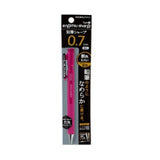 Kokuyo Mechanical Pencil Sharp TypeS 0.7 Pink - SCOOBOO - PS-P202P-1P -