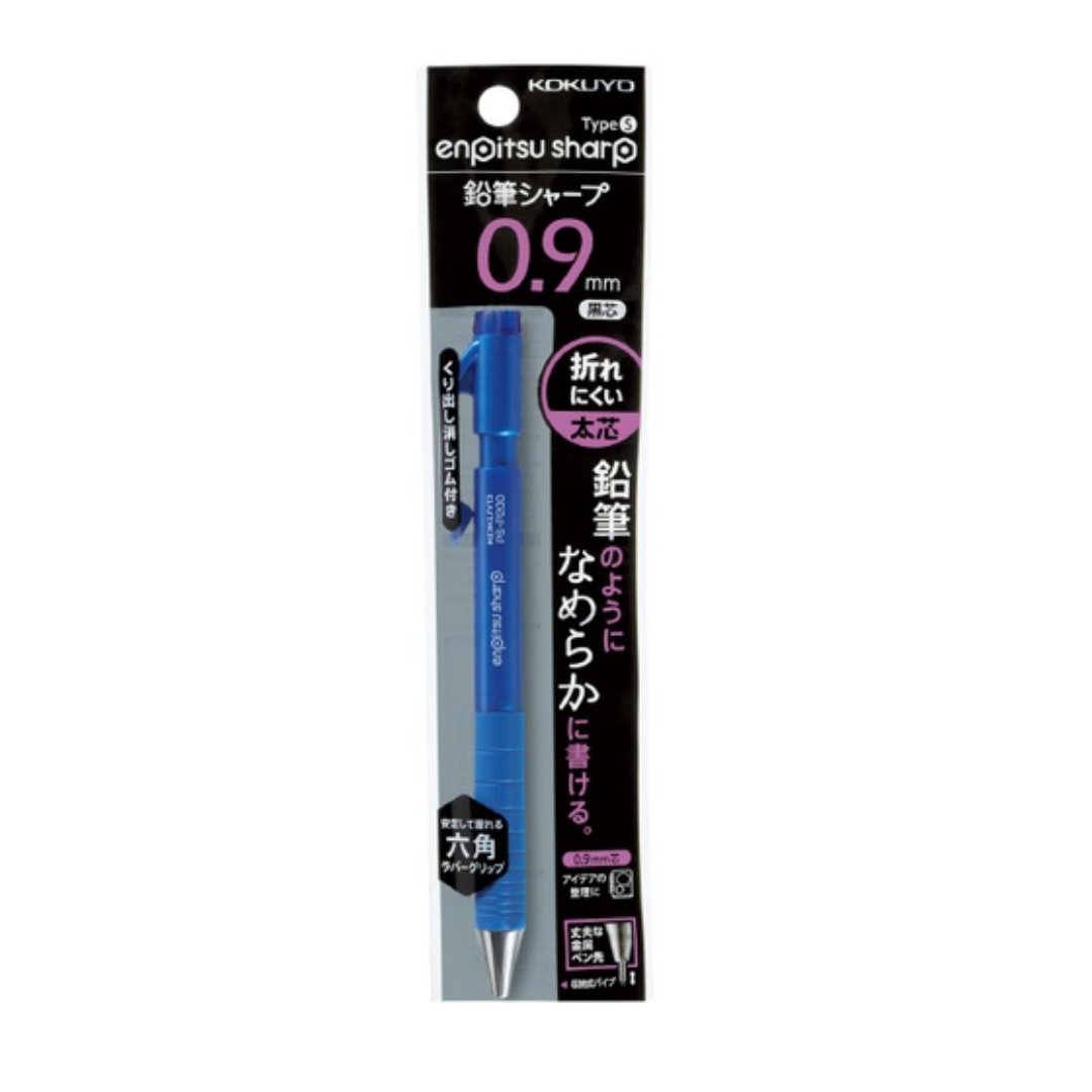 Kokuyo Mechanical Pencil Sharp TypeS 0.9 - SCOOBOO - PS-P200B-1P -