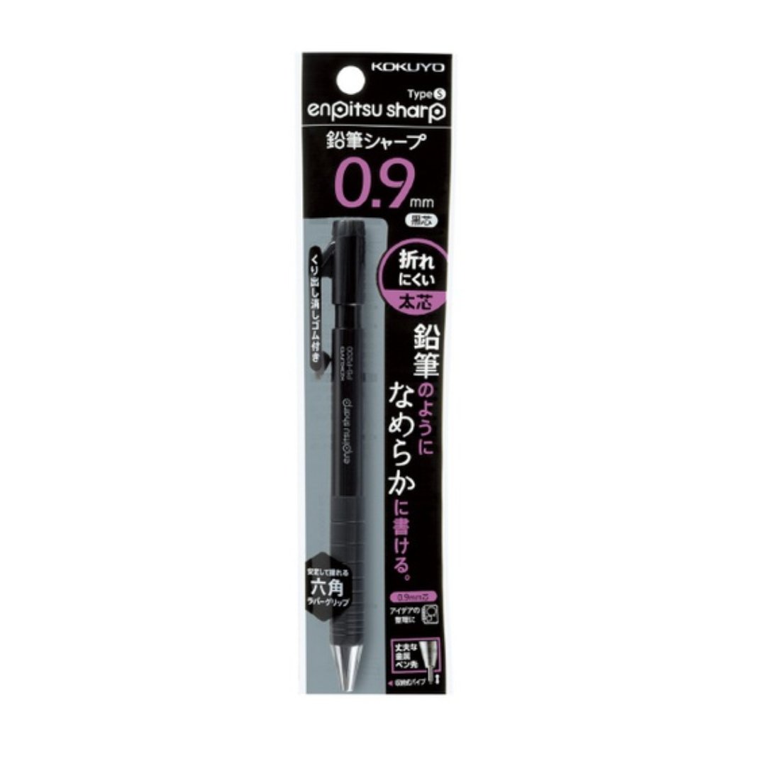 Kokuyo Mechanical Pencil Sharp TypeS 0.9 - SCOOBOO - PS-P200D-1P -