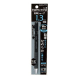 Kokuyo Mechanical Pencil Sharp TypeS 1.3 Black - SCOOBOO - PS-P201D-1P -