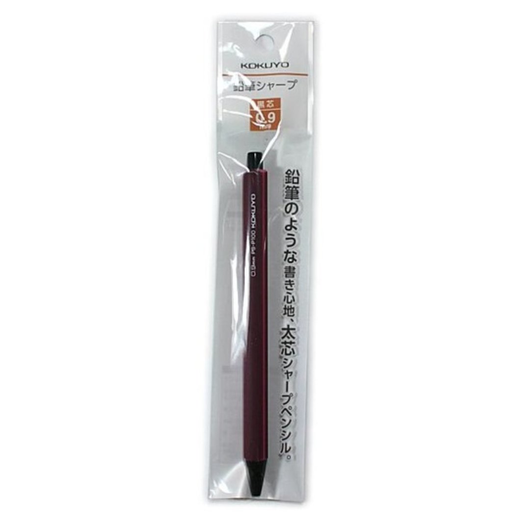 Kokuyo Pencil Sharp 0.9 - SCOOBOO - PS-P100DB-1P -