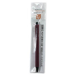 Kokuyo Pencil Sharp 0.9 - SCOOBOO - PS-P100DB-1P -