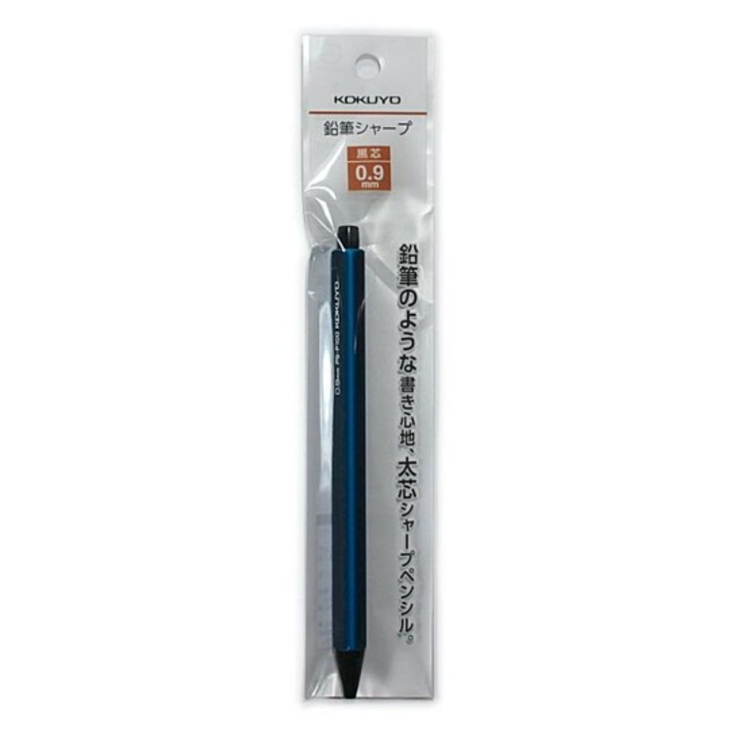 Kokuyo Pencil Sharp 0.9 - SCOOBOO - PS-P100DR-1P -