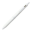 Kokuyo Sarasa Gel Pen White - SCOOBOO - PERSC05W -