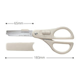 Kokuyo Scissors 2 - Way Hakoake Titanium Glueless - SCOOBOO - P412LM - Scissor