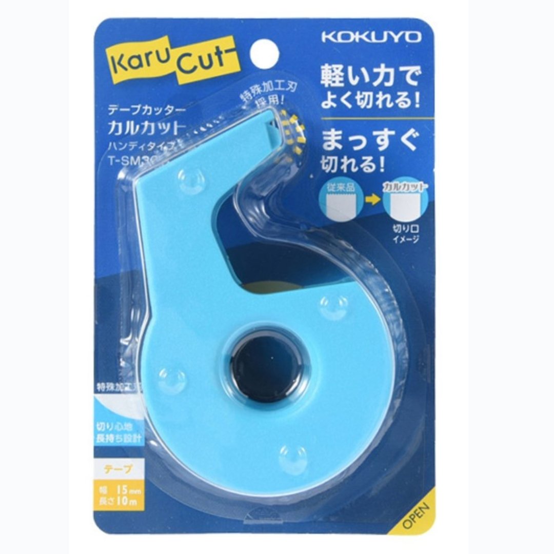 Kokuyo Tape Cutter Karu Cut Small - SCOOBOO - T - SM300LB - Tape Dispenser