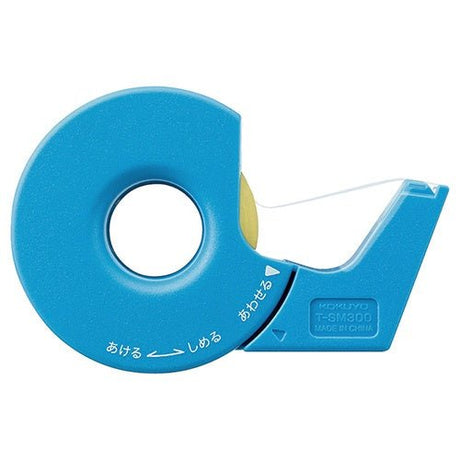 Kokuyo Tape Cutter Karu Cut Small - SCOOBOO - T - SM300LB - Tape Dispenser