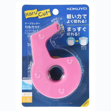 Kokuyo Tape Cutter Karu Cut Small - SCOOBOO - T - SM300P - Tape Dispenser